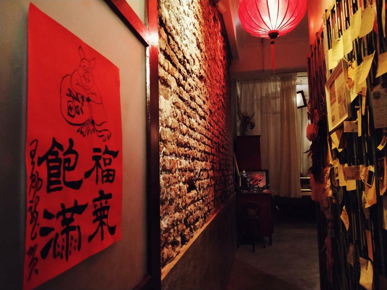 Goin Old House & Bar Appartement Tainan Buitenkant foto